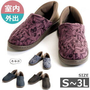 _V^ I[ X|b jp 3E p S-3L S4F ̔iYƁj2249@ _炩 V[Y  ނ V[Y y ׂ~ [V[Y 