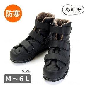 yM-6LzY  [傫Jhu[c2i5022j] ubN 7E ̔ jp H  ~ L yz