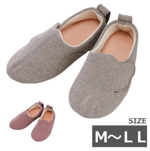 【M-LL】あゆみ スリットベルト 3E〜7E 男女兼用 両足販売 室内用(徳武産業)2233