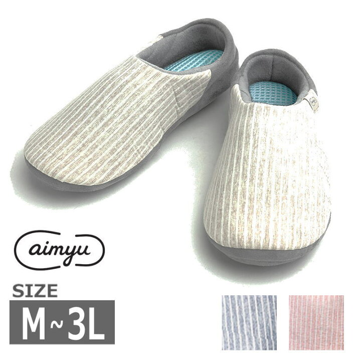 楽天市場 M 3l 徳武産業 Aimyu Sara Ri さらり 6603 3e 両足販売 男女共用 介護 施設 病院 軽量 靴 シューズ ケア 小さいサイズ 大きいサイズ 上靴 室内履き 院内シューズ ルームシューズ かかと付き スリッポン Sarari スリッパ 介護用品専門店 いーねっとわかば