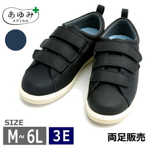 yM-6Lz Re-LifeiA[C[CtjT|[g02 ̔ jpy3EzubNiYƁj 7504 O Oopyz