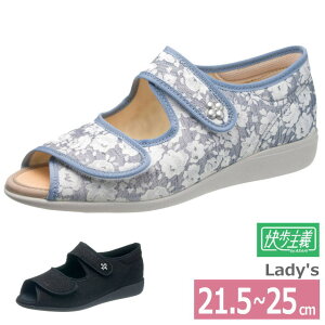 ywlpE21.5-25cmz` L133SL ̔ 3E {iATqV[Yj}WbNe[v  y C V[Y PA yz