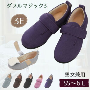 y3E SS-6Lz _u}WbN3 ̔ 3E {݁E@p SS-6L jp I[V[Yp }WbNe[viYƁj1097 yz