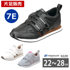 ꕔiyБ̔zVXebv06y7Ezjp Б̂ Op L Ch@i[X^[j nrV[Yyz