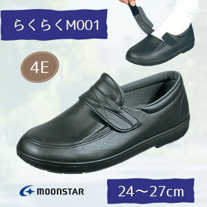 yamp 24-27cmz炭炭M001 ubN 4E Op ̔  tH[}  VjA y PAV[Yi[X^[j yz