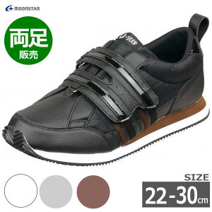 y22-30cmzVXebv06 jp ̔ nrV[Y 3E/4E ubN/zCg/O[/uEi[X^[jOp yz V[Y  Xj[J[ y nrV