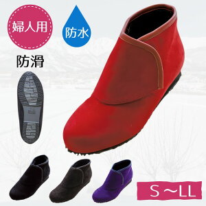 yS-LLzwlp hu[cwVFXx p S`LLTCY iw9738j h\[ Op ~p h  {A ɂ yz