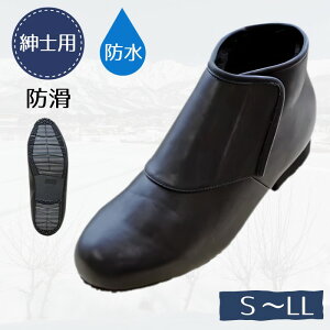 yS-LLzamp hu[cwVFXx ubN 3E jp S`LLTCY w9739 h\[ Op ~p h  {A ɂyz