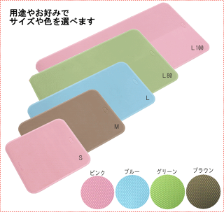 【シンエイテクノ】すべり止め健康お風呂マットダイヤタッチLサイズ(38×70cm)【入浴】【風呂マット】【すべり止め】【バスマット】【浴槽】【自沈】