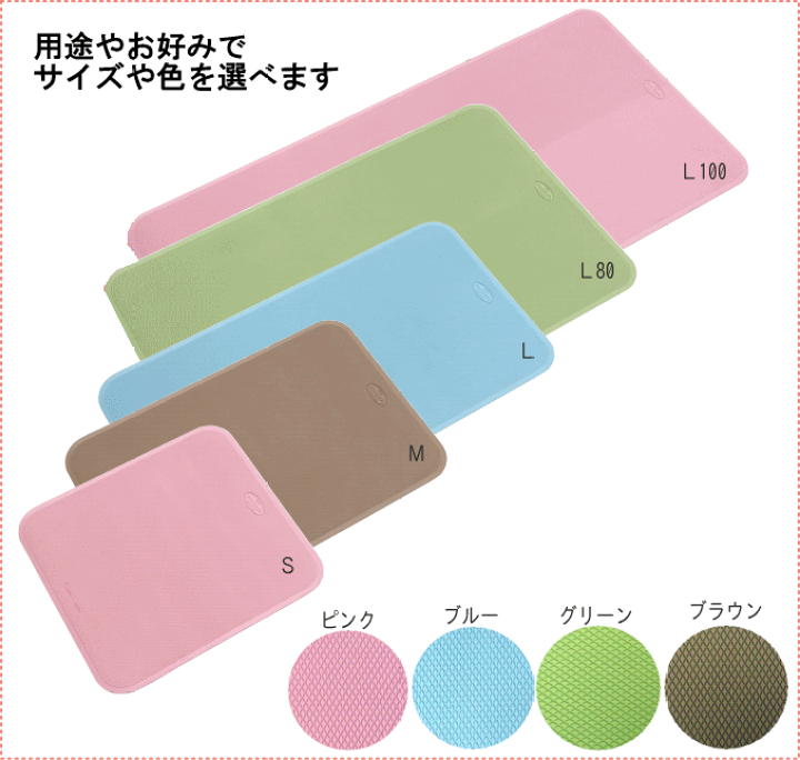 ダイヤタッチ | シンエイテクノ株式会社