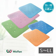 ＼楽天1位獲得／【水抜き穴付き すべり止め お風呂マット】 トライタッチ 防カビプラス S〜LLサイズ 全5…