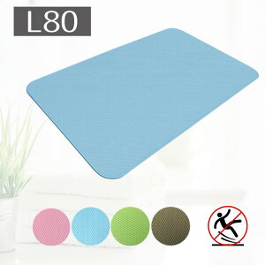 yׂ~ C}bgz_C^b`yL80TCYz 50×80cm S4F iVGCeNmjyz