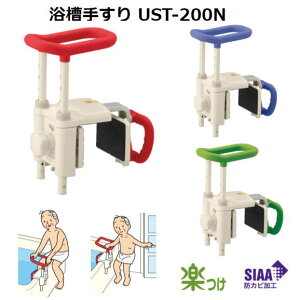 ߕt 肷 UST-200N LΉ^CviAj yz