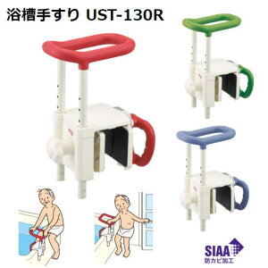 ߕt 肷 UST-130R iAj  gNt y ȒP߁yz
