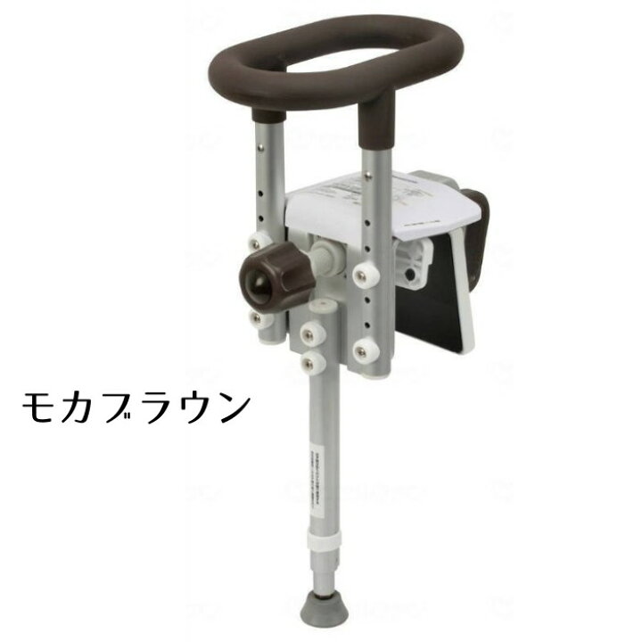 楽天市場】パナソニック 入浴グリップ ユクリア ユニットバス専用 