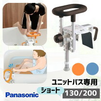 楽天市場】pn-l12314の通販