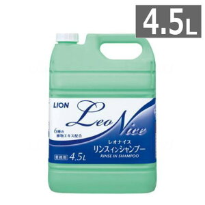 y֘AՕizCI XCVv[ IiCX 4.5L