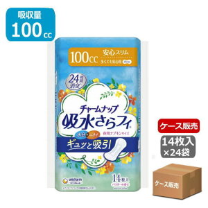 yP[X̔z`[ibv ztB ivLTCY ĂSp z100cc 14×24܁ij`[j yz