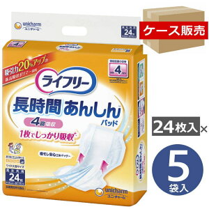 yP[X̔zCt[ Ԃ񂵂AƂpbh pX[p[ Aʂ߂̕ Ch^ z600cc 24×5ܓ ijE`[j yz