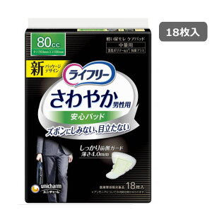 yʗp80cczCt[ ₩jpSpbh ʗp 18 1 ijE`[j52164 ^pbh AƂpbh Y{ɂ݂Ȃ ڗȂ R L amp APApbh 