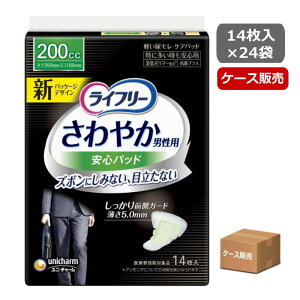 yP[X̔zɑp 200cc Ct[ ₩jpSpbh ɑS 14 ×24ܓ ܂ƂߔijE`[j52210 ^pbh AƂpbh Y{ɂ