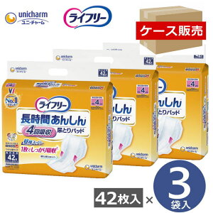 yP[X̔zCt[ Ԃ񂵂AƂpbh upX[p[v Aʂ߂̕ Ch 42×3ܓ ijE`[j 52872 e[v~߃^Cvނp Apbhy