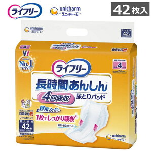 Ct[ Ԃ񂵂AƂpbh upX[p[v Aʂ߂̕ Ch 42 ijE`[j 52872 e[v~߃^Cvނp Apbhyz