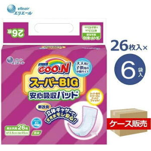 yP[X̔z O[X[p[BIG Szpbh jp Apbh 26×6܁i剤jGG[ rA2 yz ނ l lԗp ނ lp  zP