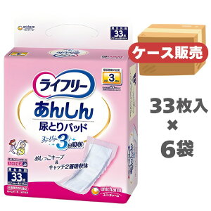 _j[AV^yP[X̔zCt[ 񂵂AƂpbhX[p[ 33 × 6ܓ jpijE`[ j94204 rA3 ye[v~߃^CvނpuAƂpb