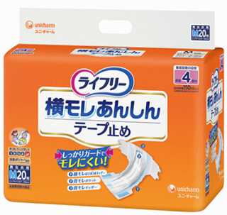 ※要リンク【ユニ・チャーム】【ライフリー】横モレあんしんテープ止めS〜LLサイズ【介護】【おむつ】【おねしょ】【失禁】
