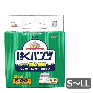 [^pc^Cv] }[ [͂pcSK] z iS22/M20/L18/LL16j lpނ  ނ Ic pc 삨ނ ނ lp pc Ic ֗pi 