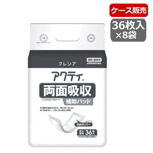 yP[X̔z[Apbh] ANeB [ʋz⏕pbh] 36×8 {NVA lp Ic lԗp lp ނ  L AR R炵  A zPApi 