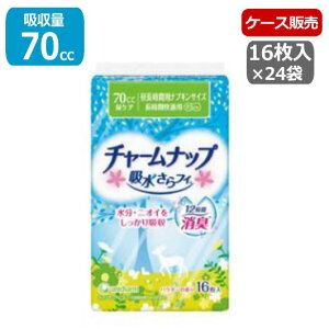 yP[X̔z`[ibv ztB ivLTCY ԉKp z70cc 16×24 pE_[̍ij`[j57510yz