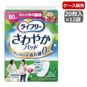 yP[X̔zpivL^@APApbh Ct[@₩pbh@S̒ʗp z80cc 20×12ܓij`[j52194yz
