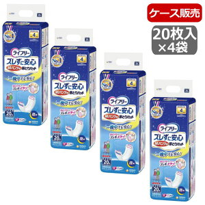 yP[X̔zypcpApbhEpzCt[ YɈS pcpAƂpbh pi20j×4 rA4 jpijE`[ j55408 yzp