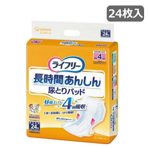 Ct[ Ԃ񂵂AƂpbh pX[p[ 24 1 Aʂ߂̕ Ch^ ijE`[j