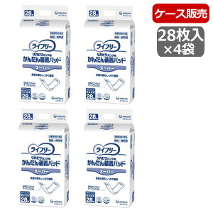 yP[X̔z[pcpAƂpbh] j`[ Ct[ [񂽂񑕒pbh X[p[] i28j×4 Apbh pc A ĝăpbhrA3  ʋCV[g 