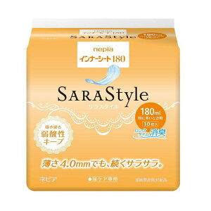_N[|zz^[y֗ppbh]SARAStyle (TX^C) Ci[V[g180cc  i10j qlsAyhV̓z