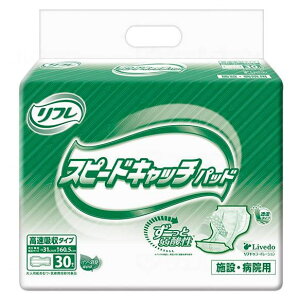 uhD t Xs[hLb`pbh Ɩp 30 pi lpނ  ނ Ic pc 삨ނ ނ lp ֗pi Apbh AƂpbg  