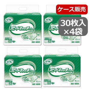 yP[X̔zuhD t Xs[hLb`pbh Ɩp P[X̔30×4 pi lpނ  ނ Ic pc 삨ނ ނ lp ֗pi Ap