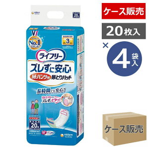 yP[X̔zCt[ YɈS pcpAƂpbh ԗp 20×4ܓ jp 3 j`[yz