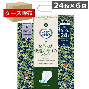 yP[X̔zGA΂ ̗ K₷݃pbh 24×6ܓiJ~jrA6 ނ̓ypcp Apbh pz