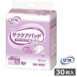 t TPApbh ChOX[p[ {݁Ea@p 30 1 ^Cv̂ނiuhDj5z