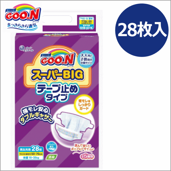 グーン スーパーBIG テープ止めタイプ 28枚入 | P＆T