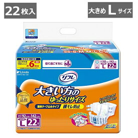 楽天市場 おむつ Lサイズ テープの通販