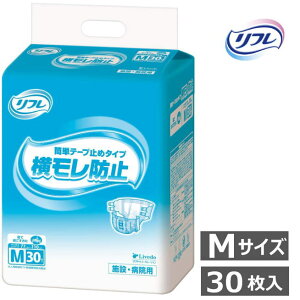 ye[v~ ނzƖp t ȒPe[v~߃^Cv h~ MTCY 30 {݁Ea@p jpiuhDjQĉ߂ Ôނ e[v^Cv  h~ N