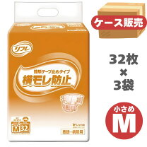 楽天市場】リフレ 細めの方のピッタリサイズ mの通販