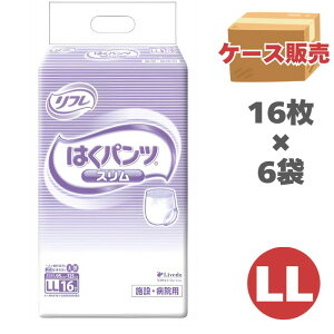 yP[X̔zypc^Cvzt ͂pc X LLTCY 1P[X 16×6܁iuhDjyzyz300ccErA2񕪁zlŕAŕ