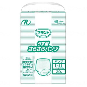 yP[X̔z^pc^Cv Aeg RPA^炳pc S22/M-L22/L-LL20×3ܓ {݁Ea@p jpi剤jyhV̓z