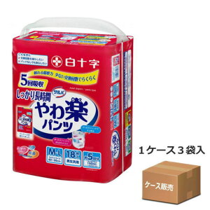 _N[|zz^yP[X̔z[pc^Cv] Toypc 蒷ԁiM-L18/L-LL16j×3ܓ rA5 \yzyhV̓z